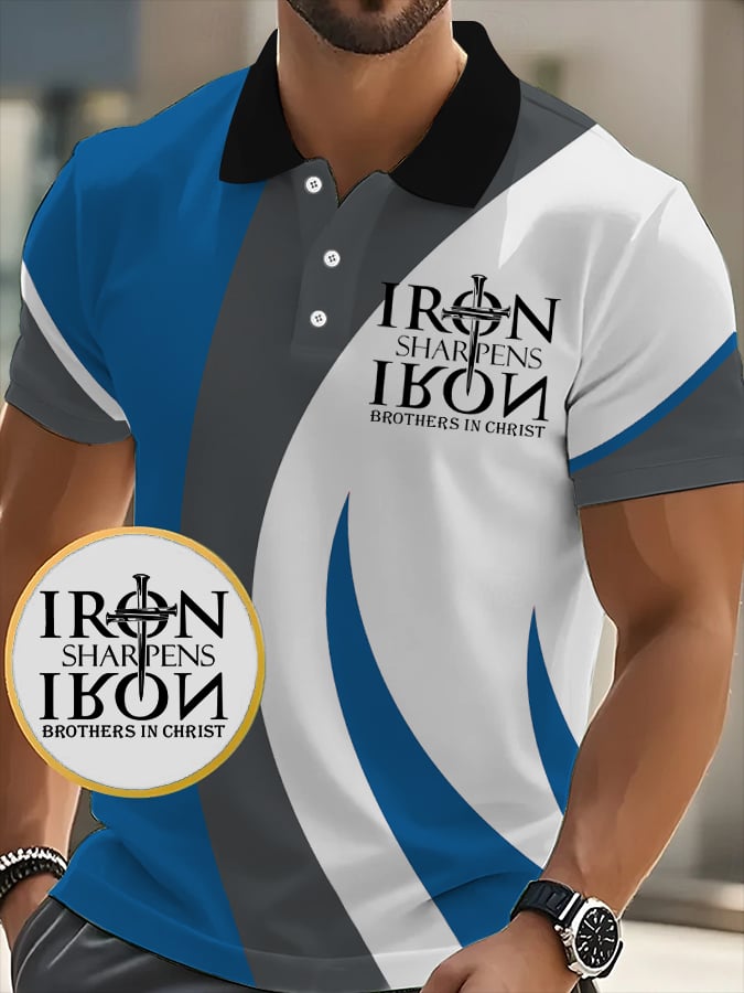 Men's Retro Faith “Iron Sharpens Iron Brothers In Christ�?Casual Printed Polo Shirt
