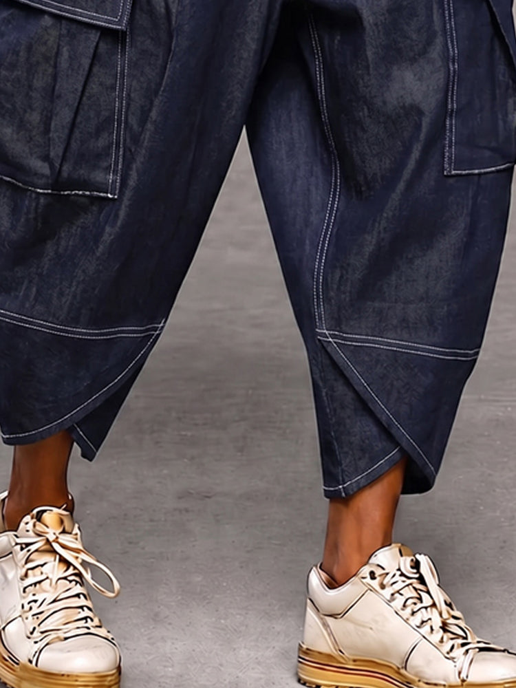 Casual Faux Denim Cargo Harem Pants
