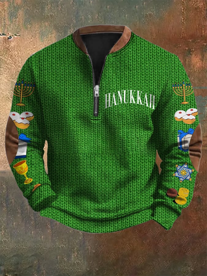 Men's Hanukkah Zip Collar Sweatshirt