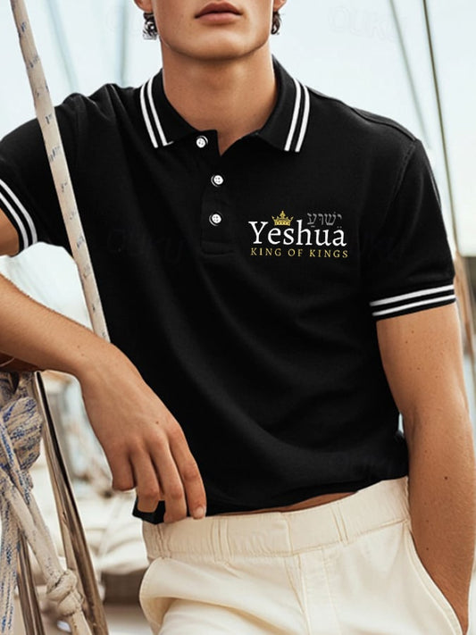 Men's Retro Faith “Yeshus King Of Kings�? Casual Printed Polo Shirt