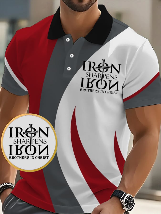 Men's Retro Faith “Iron Sharpens Iron Brothers In Christ�?Casual Printed Polo Shirt