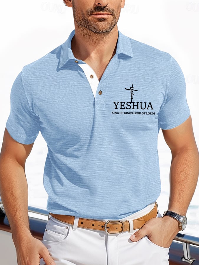 Men's Retro Faith “Yeshua King OF Kings Lord Of Lords�? Casual Printed Polo Shirt
