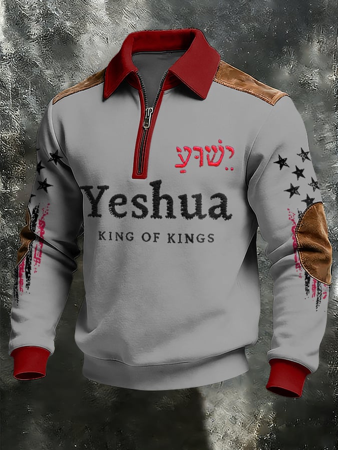 Men's Retro Color Block Faith Print Zip-Up Hoodie-Fast Shipping