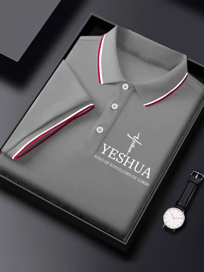Men's  “Yeshua King OF Kings Lord Of Lords�?Print Polo Shirt
