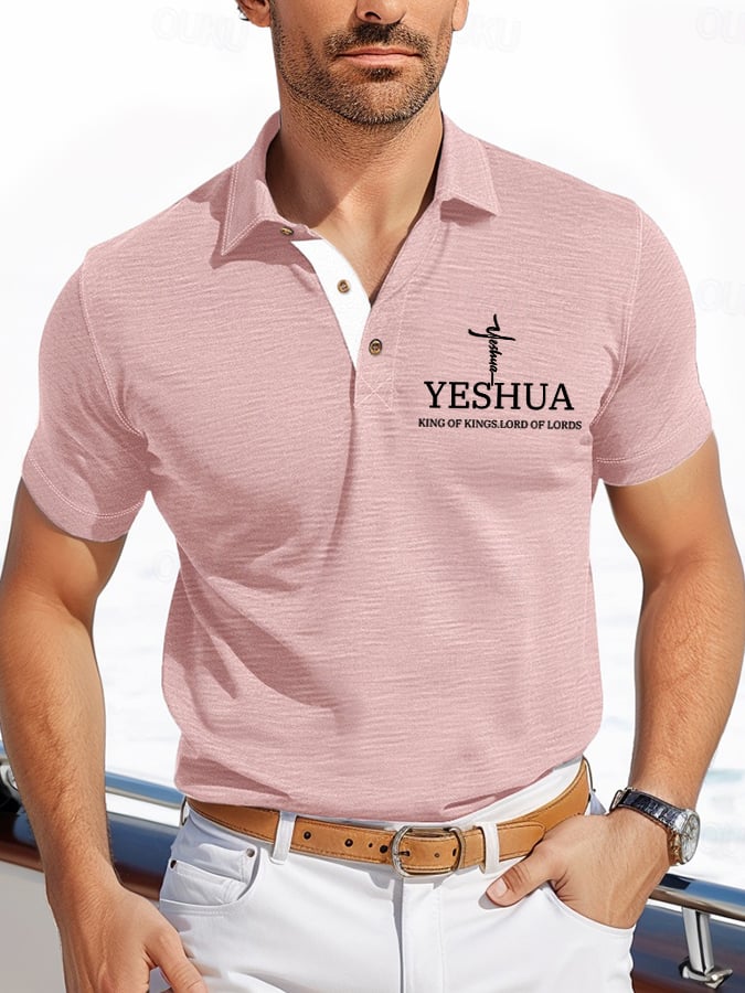 Men's Retro Faith “Yeshua King OF Kings Lord Of Lords�? Casual Printed Polo Shirt