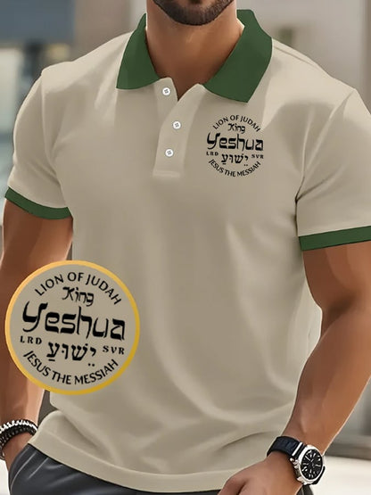 Men's Yeshua Print Polo Shirt