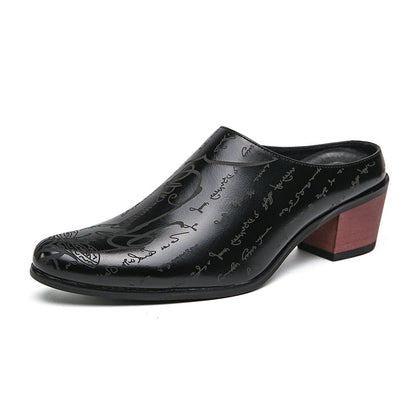 Men'S Casual British Trendy Leather Shoes