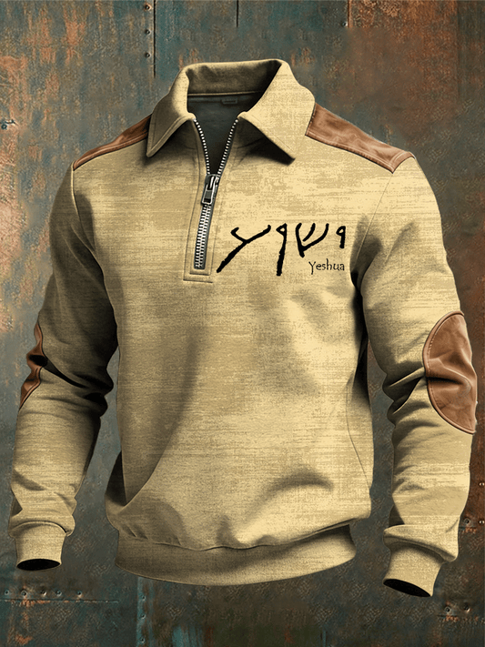 Men's Retro Faith Print Lapel Zip-Up Sweatshirt-Fast Shipping
