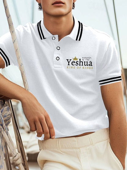 Men's Retro Faith “Yeshus King Of Kings�? Casual Printed Polo Shirt