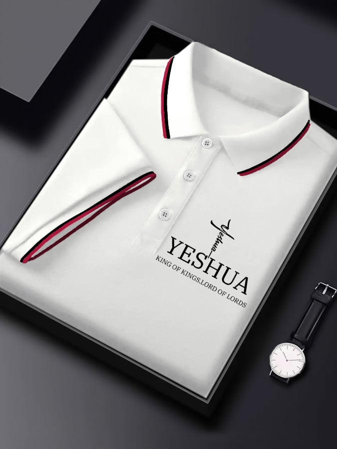 Men's  “Yeshua King OF Kings Lord Of Lords�?Print Polo Shirt