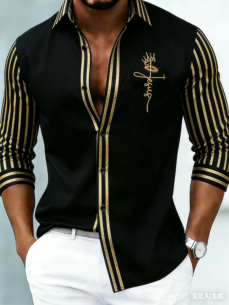 Men's luxury business long-sleeved shirt with print