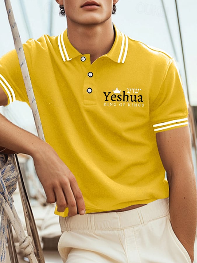 Men's Retro Faith “Yeshus King Of Kings�? Casual Printed Polo Shirt