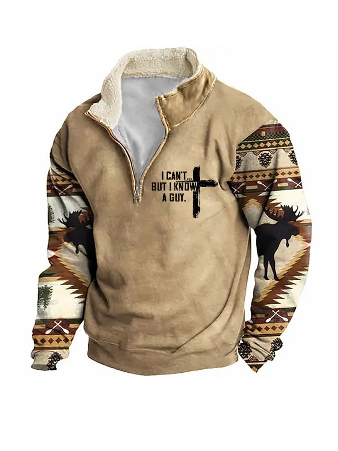 Men's I Can't But I Know A Guy Zip Colorblock Stand Collar Sweatshirt