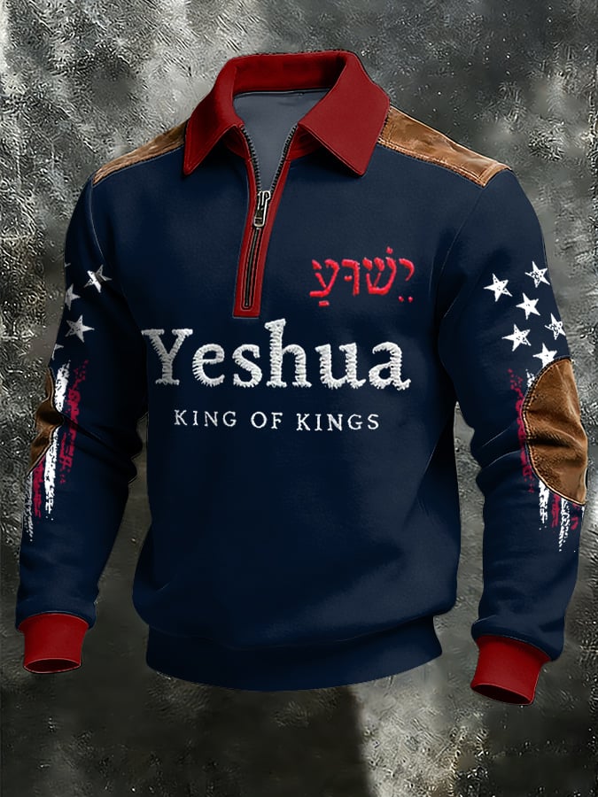 Men's Retro Color Block Faith Print Zip-Up Hoodie-Fast Shipping