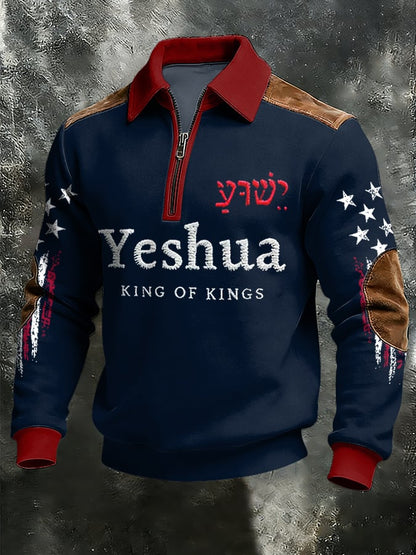 Men's Retro Color Block Faith Print Zip-Up Hoodie-Fast Shipping
