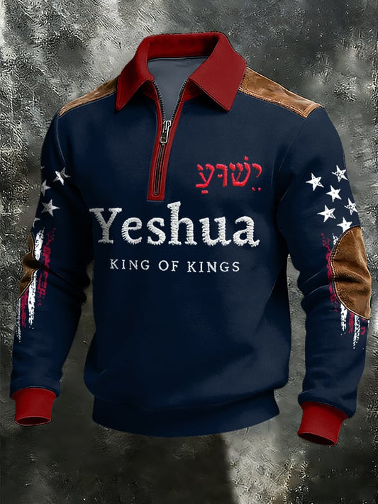 Men's Retro Color Block Faith Print Zip-Up Hoodie-Fast Shipping