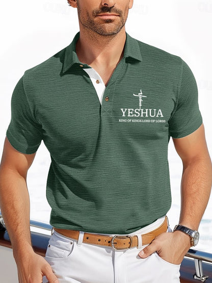 Men's Retro Faith “Yeshua King OF Kings Lord Of Lords�? Casual Printed Polo Shirt