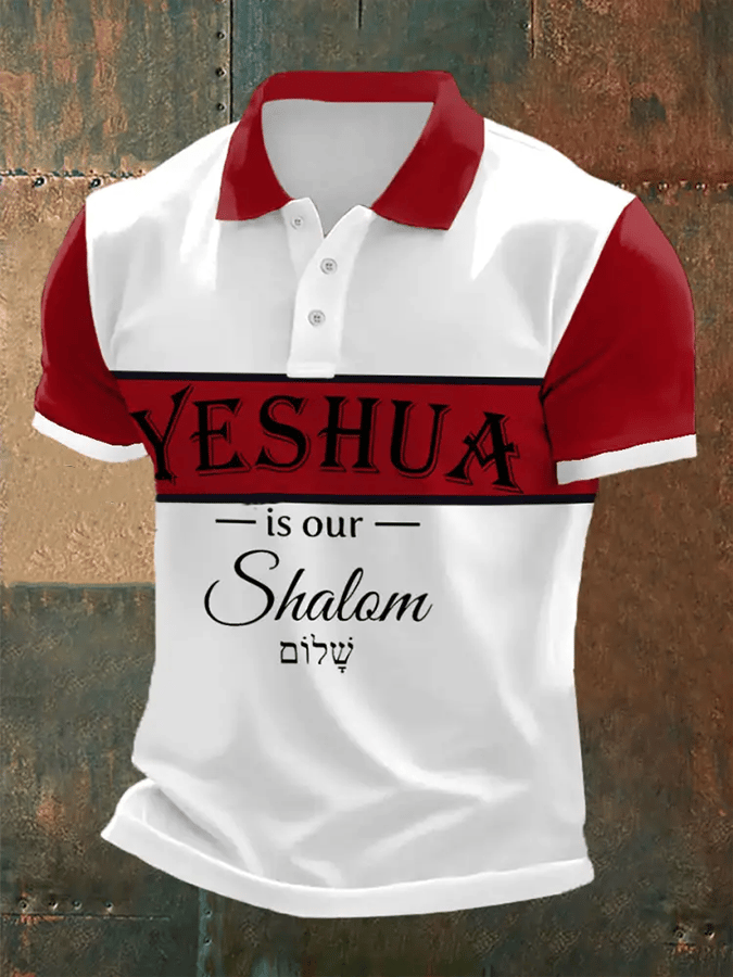 Men's Bible Verse Yeshua Faith Cross Printed Short Sleeve POLO T-Shirt