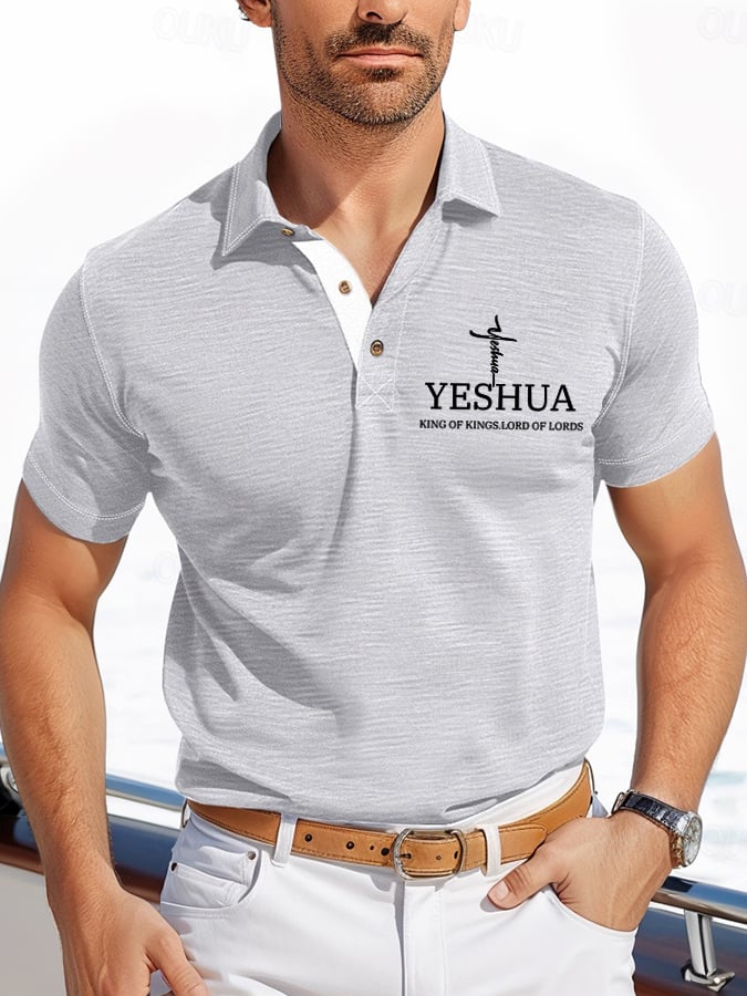 Men's Retro Faith “Yeshua King OF Kings Lord Of Lords�? Casual Printed Polo Shirt