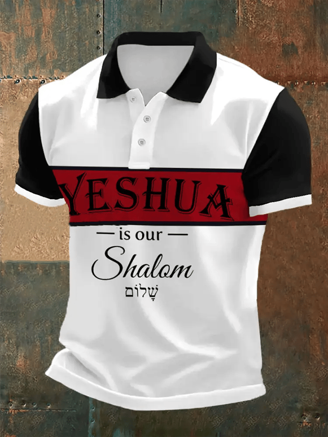 Men's Bible Verse Yeshua Faith Cross Printed Short Sleeve POLO T-Shirt