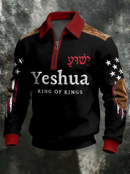 Men's Retro Color Block Faith Print Zip-Up Hoodie-Fast Shipping
