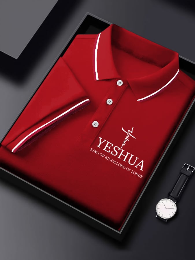 Men's  “Yeshua King OF Kings Lord Of Lords�?Print Polo Shirt