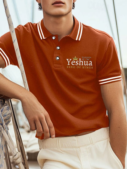 Men's Retro Faith “Yeshus King Of Kings�? Casual Printed Polo Shirt