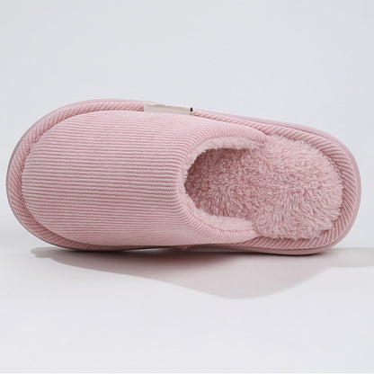 Thick-soled plush warm cotton slippers