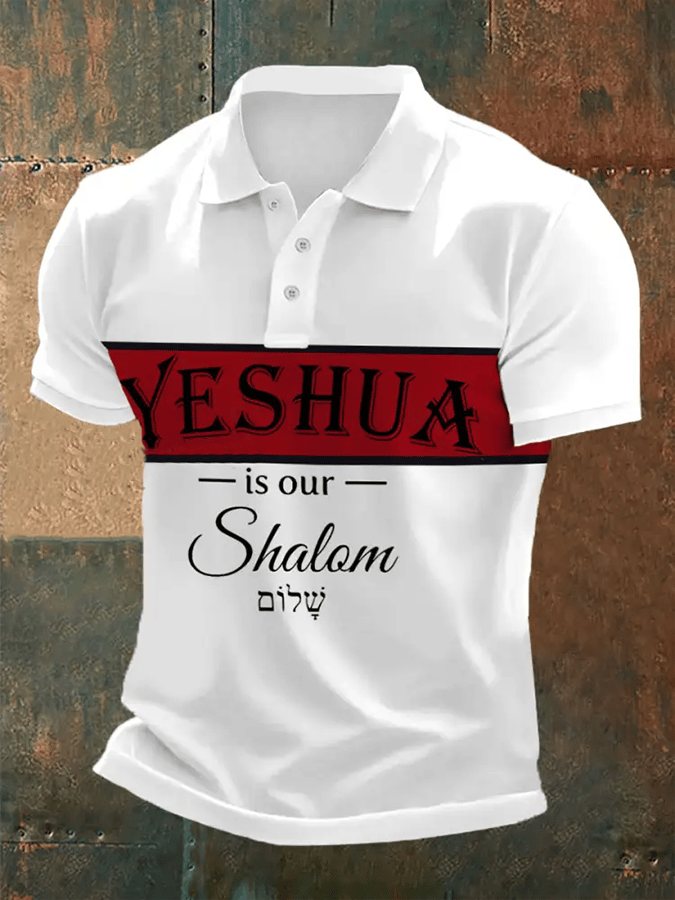 Men's Bible Verse Yeshua Faith Cross Printed Short Sleeve POLO T-Shirt