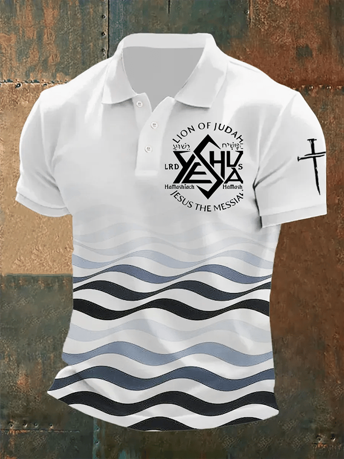 Men's Faith Cross Printed Casual Polo Shirt