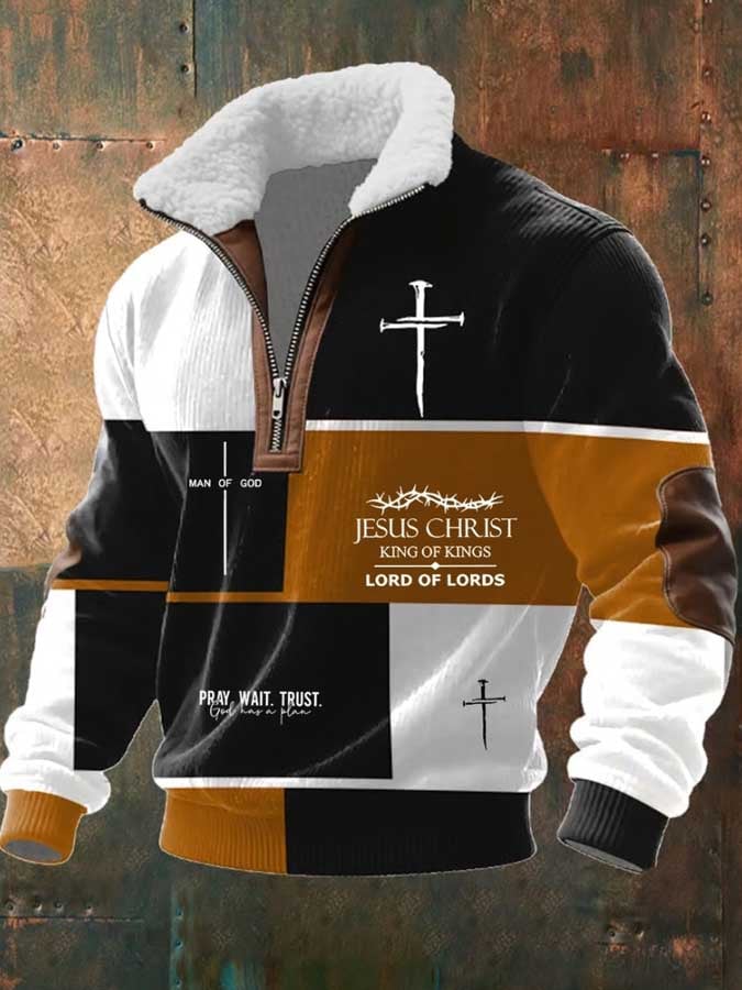 Men's Retro Faith Print Zipper Fur Collar Long-Sleeve Sweatshirt