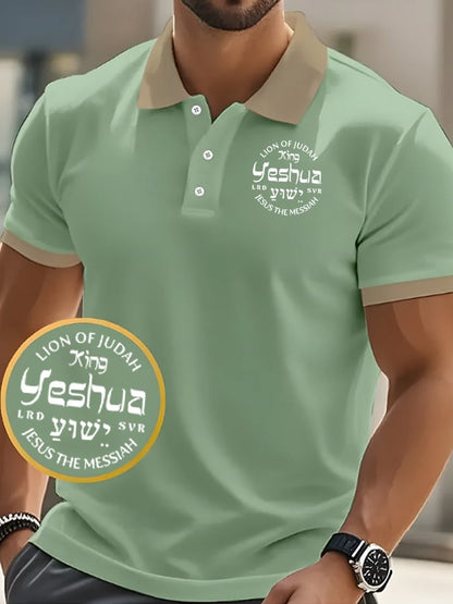 Men's Yeshua Print Polo Shirt