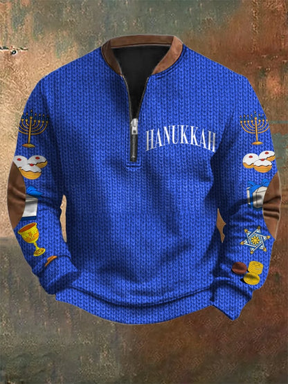 Men's Hanukkah Zip Collar Sweatshirt