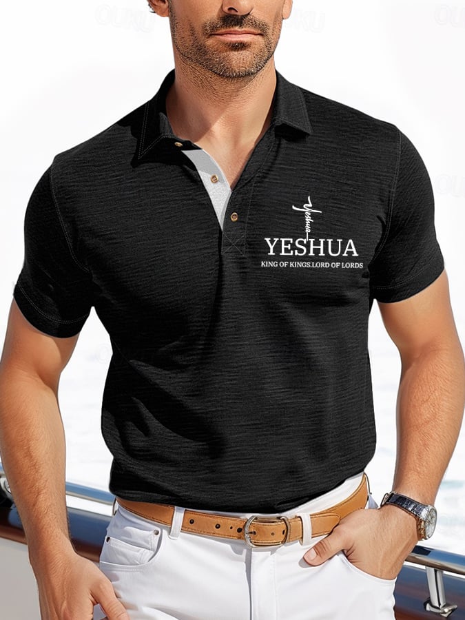 Men's Retro Faith “Yeshua King OF Kings Lord Of Lords�? Casual Printed Polo Shirt