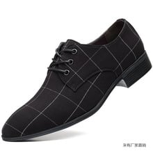 Men's Plaid Business Casual Shoes (Minimum Purchase Quantity: 2 Pairs)