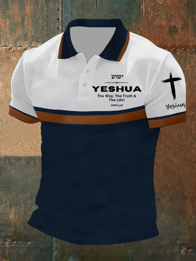 Men's Retro Faith Casual Printed Polo Shirt