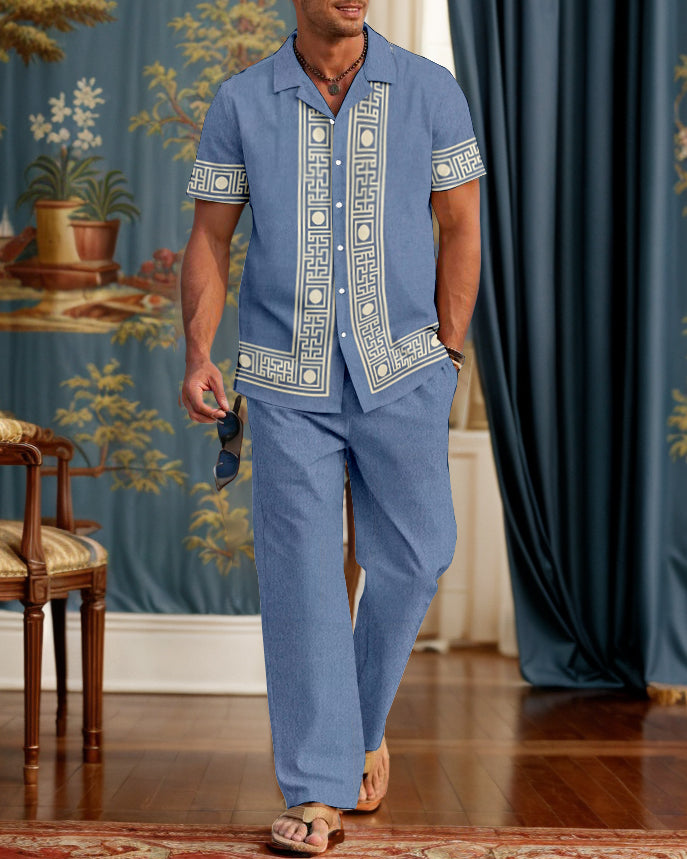 Rianmond Men's Elegant Classic Geometric Pattern Walking Suit